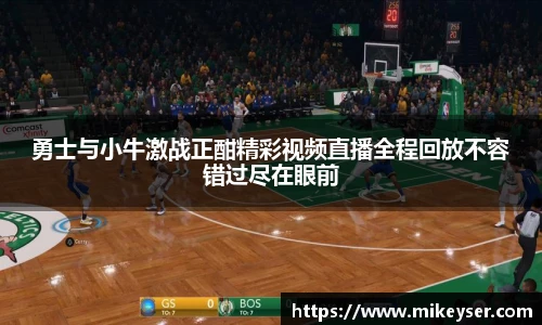 yy体育