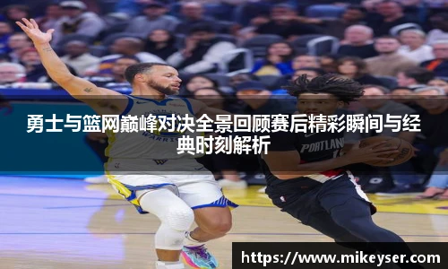 yy易游